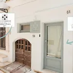 Daire Dimore Bianche, L'immacolata *