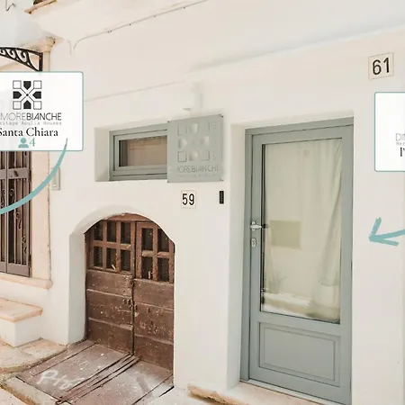 Dimore Bianche, L'immacolata *